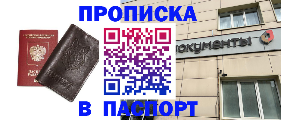 форма 3 в Альметьевске